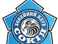 Сокол Киев