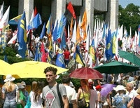 Митинг под Украинским домом