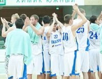 Сборная Украины по баскетболу