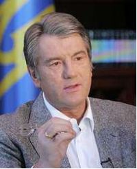 Виктор ющенко: «украина готова бесплатно прокачать весь контрактный газ для европейских потребителей. Условие одно: россия должна поставить в нашу газотранспортную магистраль те объемы газа, которые предусмотрены европейскими контрактами, а не пять процен