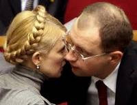 Тимошенко не хочет видеть Яценюка