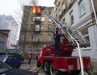 пожар