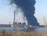 пожар Углегорская ТЭС