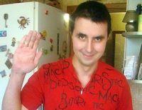 Антон Феденко