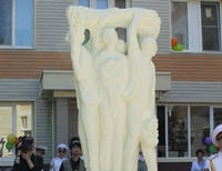памятник отцам Донецк