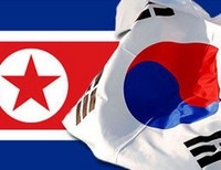 Северная Корея Южная Корея