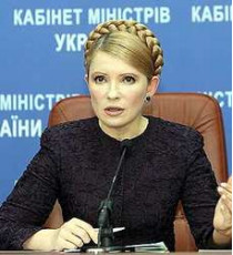 Юлия тимошенко: «все люди увидели, что президент&nbsp;— это не тот лидер, который им нужен во времена, когда украина проходит испытания на прочность под ударами мощного кризиса»