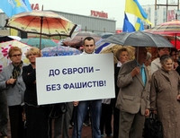 Митинг в Ужгороде