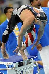 Международный олимпийский комитет решил не наказывать легендарного американского пловца майкла фелпса за курение марихуаны