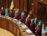Конституционный Суд поставил точку в киевских выборах