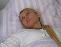 Юлия Тимошенко лечение
