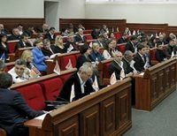 Сессия Киевсовета