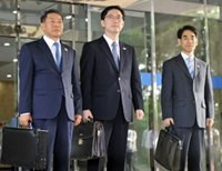 Южнокорейская делегация