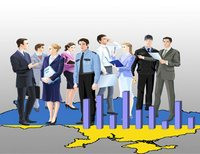 рынок труда в Украине