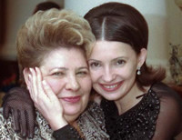Юлия Тимошенко с мамой