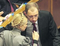 Тимошенко и Яценюк 