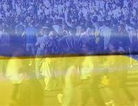 численность населения Украины
