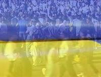 численность населения Украины
