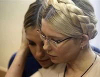 Дочь Тимошенко
