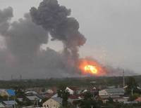 Взрыв в Саморской области