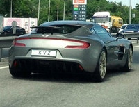 самый дорогой Aston Martin