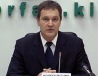 Вадим Колесниченко