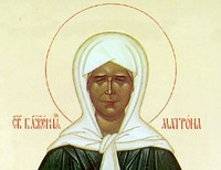 икона святой Матроны Московской