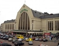 Вокзал в Киеве