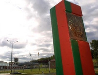 белорусская граница