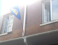 Флаг на козырьке здания РОВД