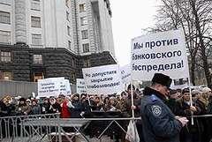 «принятие кабмином постановления о либерализации ситуации в пищевой промышленности позволит спасти хлебопекарную отрасль от банкротства, людей&nbsp;— от массовых увольнений, а украину от дефицита хлеба»