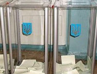 В Севастополе проходят довыборы в Раду