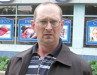 Григорий Могилев