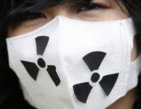Япония радиация