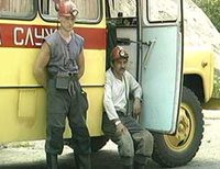 В результате выброса на шахте в Донецкой области погиб горняк, трое госпитализированы