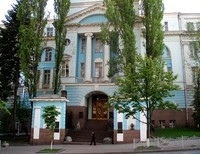 зоологический музей Киев