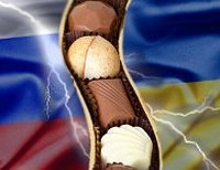 Россия Украина шоколад