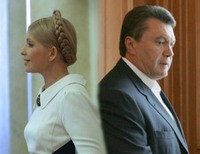 Янукович и Тимошенко