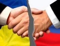 конфликт Украины и России