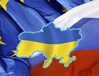 Украина ЕС ТС