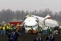 Вчера в амстердаме разбился пассажирский самолет турецкой авиакомпании со 134 людьми на борту