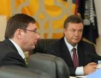 Луценко и Янукович