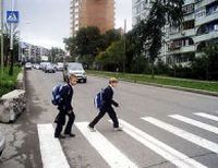 дети на пешеходном переходе