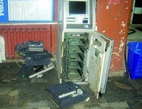 Из банкомата в тернопольской больнице украли 180 тысяч гривен