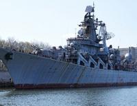 Крейсер «Украина»