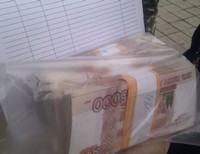 валюта рубли таможня контрабанда