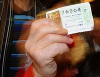 лотерейный билет Испания