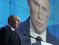 Путин подумывает о четвертом президентском сроке