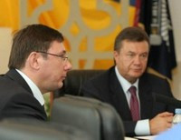Янукович и Луценко