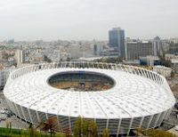 стадион Олимпийский
